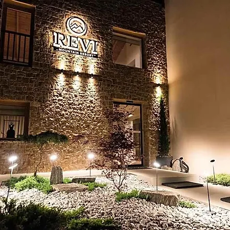 Revi Mountain Boutique